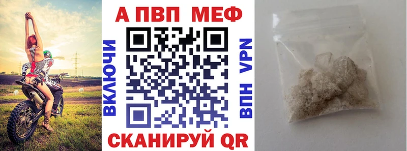А ПВП СК  маркетплейс формула  Костомукша 