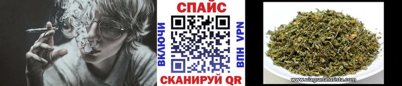 Бутират 99% blacksprut как зайти Костомукша