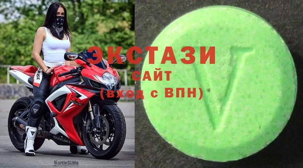 ALPHA PVP Богданович