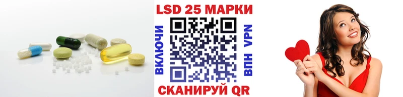 mega как войти  Костомукша  ЛСД экстази ecstasy  закладка 