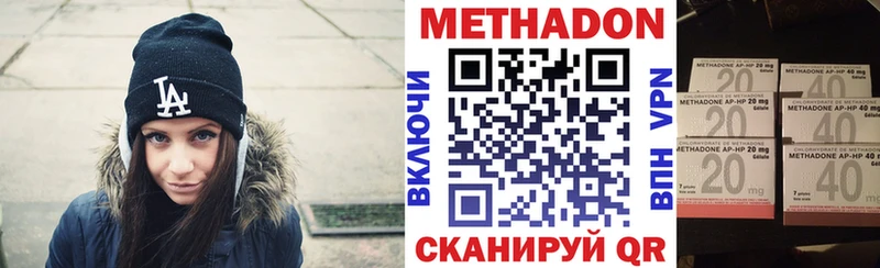 блэк спрут ссылки  Костомукша  darknet телеграм  Метадон белоснежный 