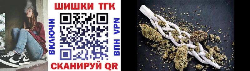 блэк спрут как войти  Костомукша  Канабис SATIVA & INDICA 